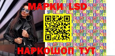 мефедрон Краснокаменск