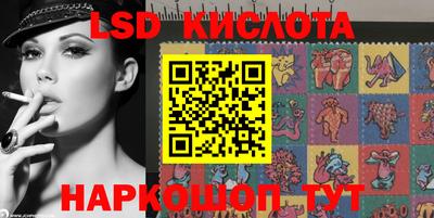 мефедрон Краснокаменск