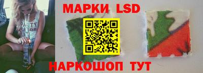 мефедрон Краснокаменск