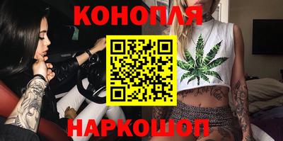 мефедрон Краснокаменск