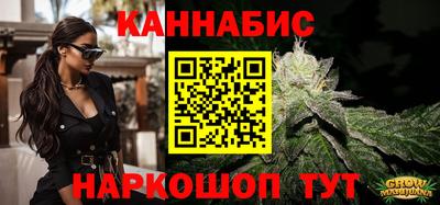 мефедрон Краснокаменск