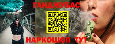 MDMA Краснодар