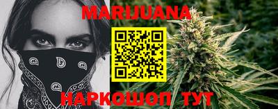 MDMA Краснодар