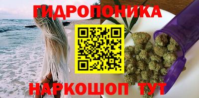 мефедрон Краснокаменск