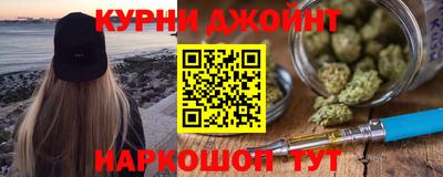 тгк Краснознаменск