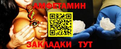 MDMA Краснодар