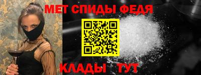 тгк Краснознаменск