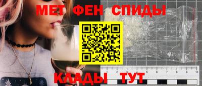 MDMA Краснодар