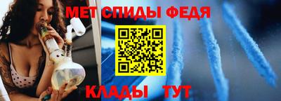 тгк Краснознаменск
