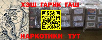 MDMA Краснодар