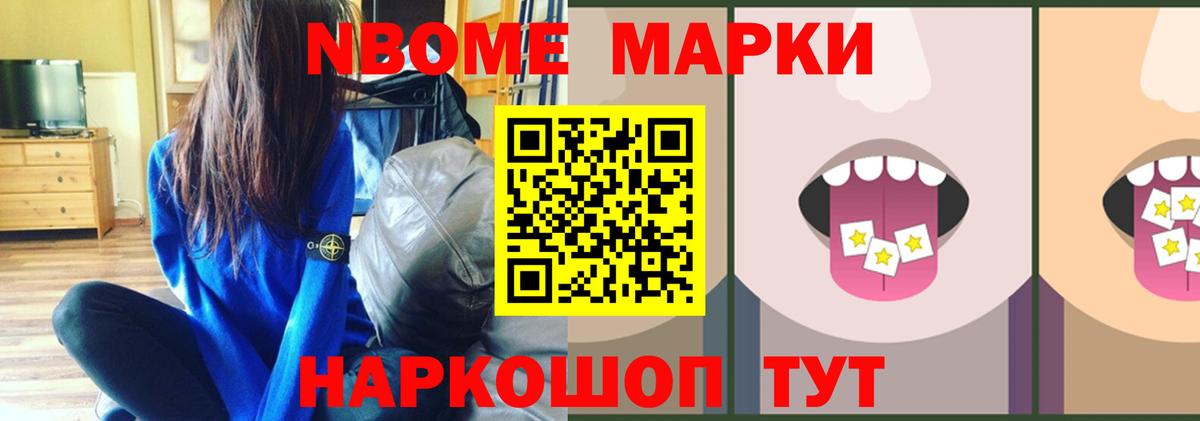 omg ССЫЛКА  Лсд 25 экстази кислота  ЛСД экстази кислота  Лсд 25 экстази  Вход с VPN  Губаха 