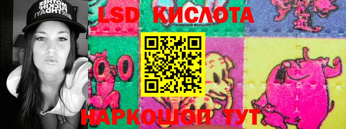 Марки NBOMe 1,8мг  Вход с VPN  Губаха  Марки N-bome  Марки NBOMe 1,8мг 